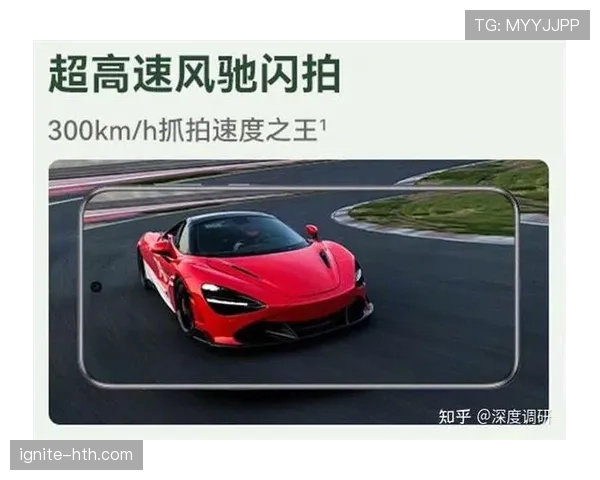 戴维斯技术细节全面拆解，揭示行业创新驱动力