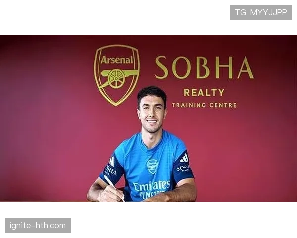 祖比门迪中场核心潜力与上限解析 祖比门迪中场核心潜力与上限解析