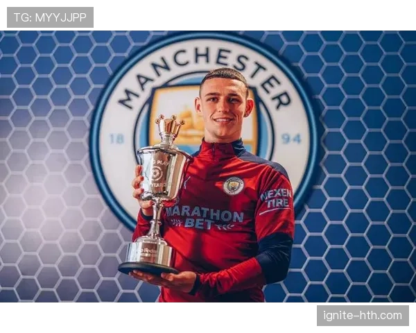 福登是否被高估？天赋兑现与比赛影响力的真实差距在哪